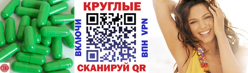 Ecstasy ешки Давлеканово