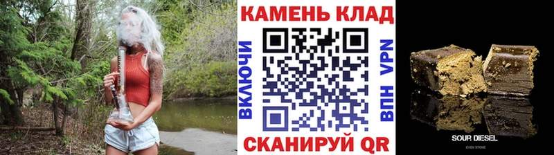 ГАШ Изолятор  Давлеканово 