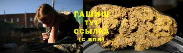 мдма Дмитриев