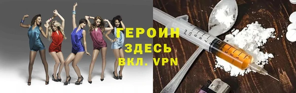 меф Арсеньев