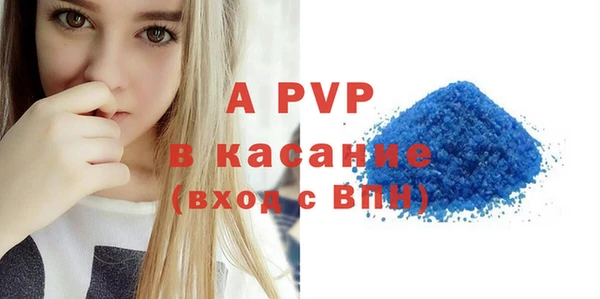 меф Арсеньев
