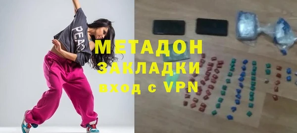 spice Дмитровск