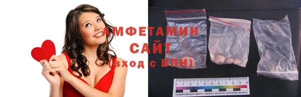 меф Арсеньев