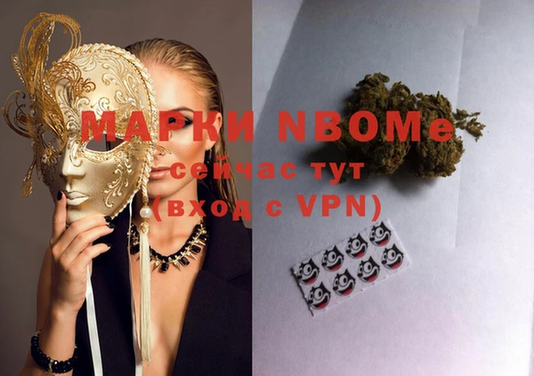 меф Арсеньев