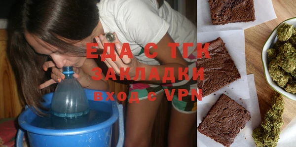 меф Арсеньев