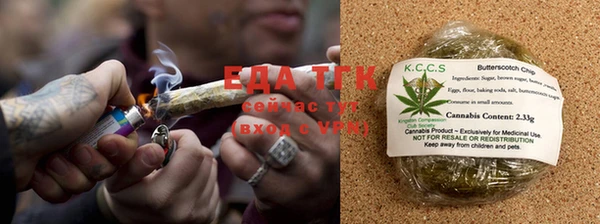 меф Арсеньев