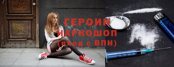 прущая мука Дмитров
