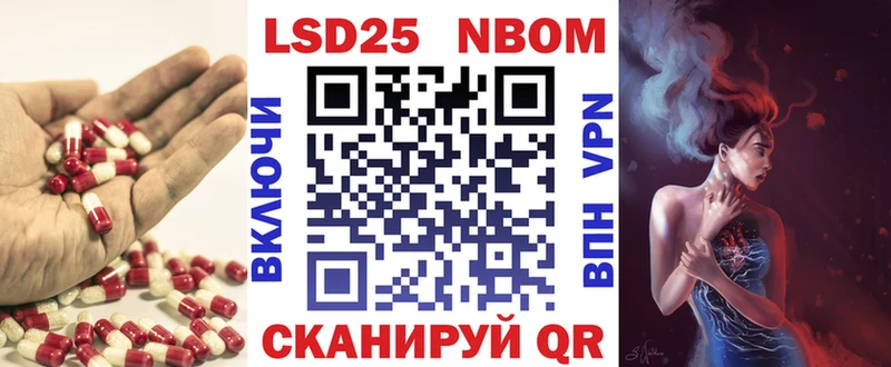 ЛСД экстази кислота  наркошоп  darknet клад  Давлеканово  МЕГА ТОР 