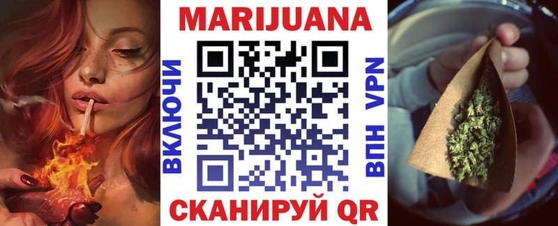 мориарти как зайти  МЕГА как войти  Давлеканово  Бошки Шишки индика 